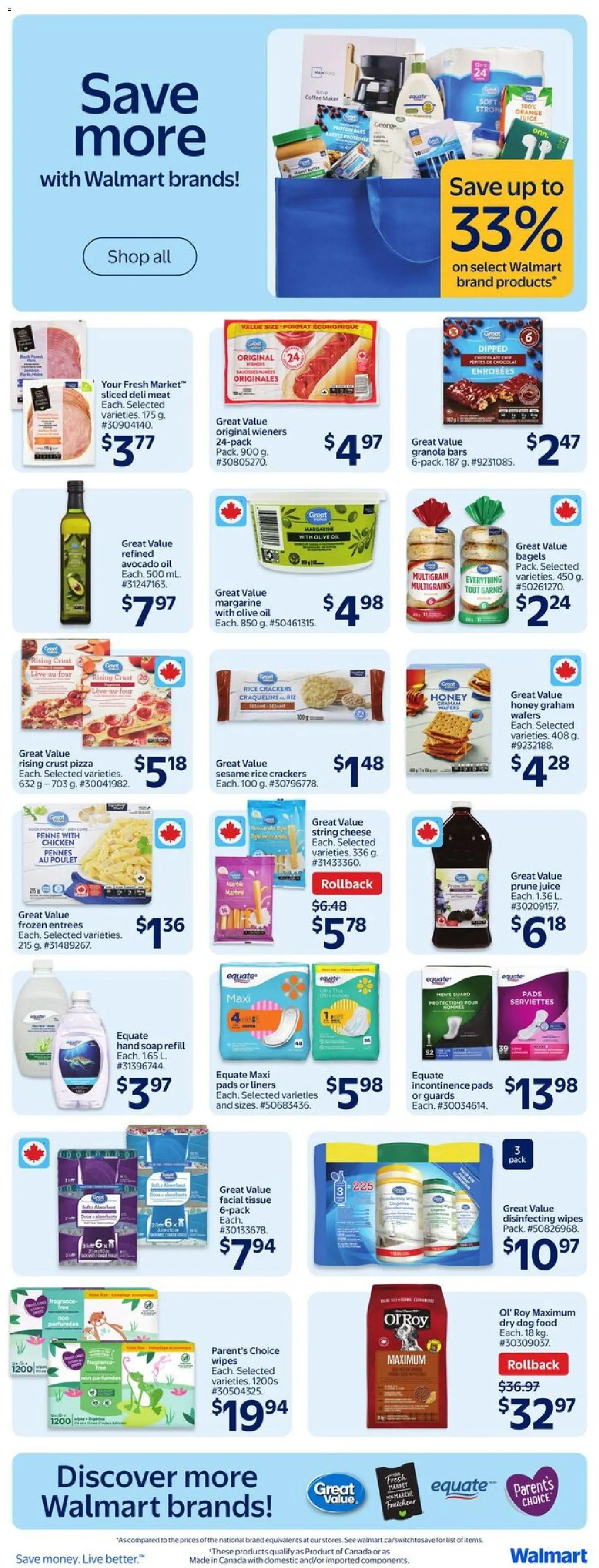 Walmart flyer valid from 26.02.2026 | Page: 13 | Products: Rice, Soap, Cheese, Juice