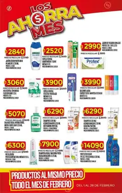 Vista previa Supermercado DIA Ofertas válido desde el 11.02.2026 | Página: 44 | Productos: Pasta dental, Cacao, Pasta, Hilo dental