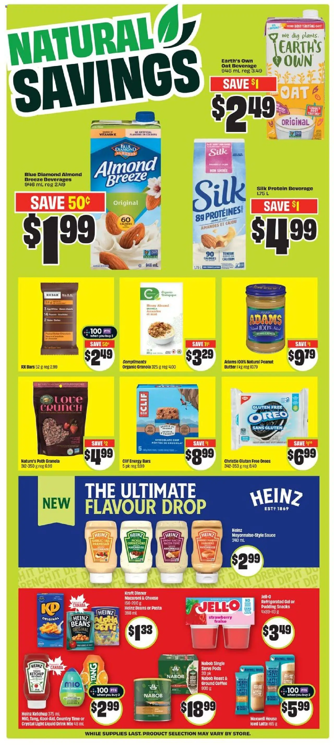 FreshCo flyer valid from 31.07.2025 | Page: 11 | Products: Ketchup, Butter, Cheese, Coffee
