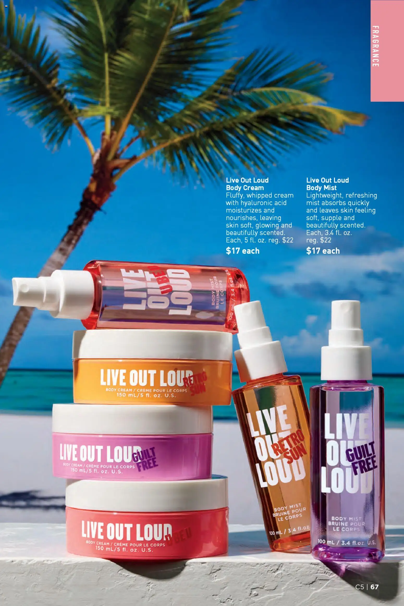 Avon Brochure - valid from 25.02.2026 | Page: 67 | Products: Fragrance, Body cream, Cream