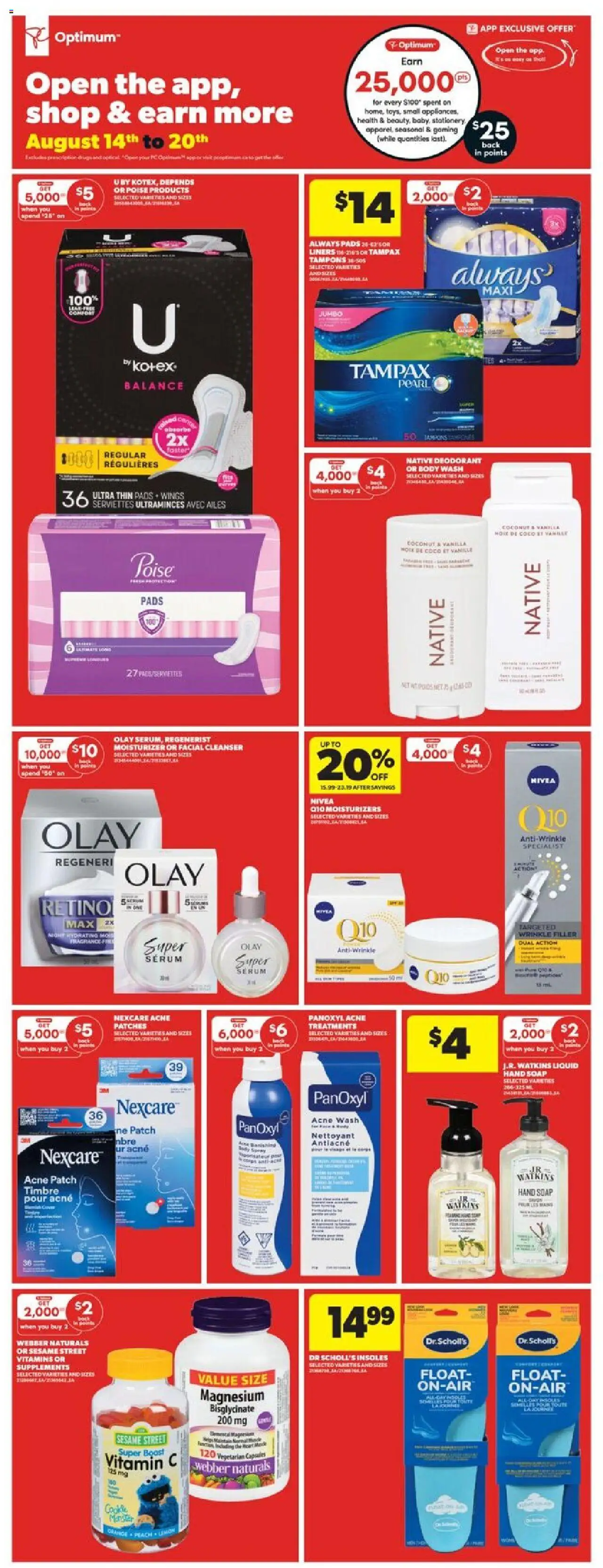 Real Canadian Superstore flyer valid from 14.08.2025 | Page: 25 | Products: Soap, Body wash, Deodorant