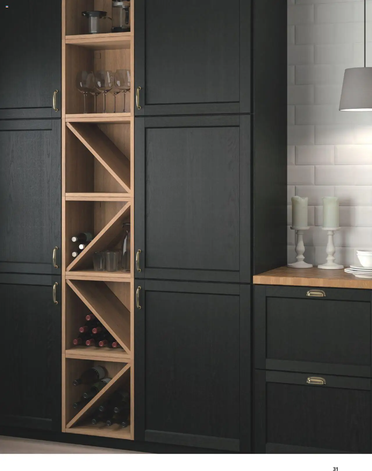 {H1} | ページ: 31