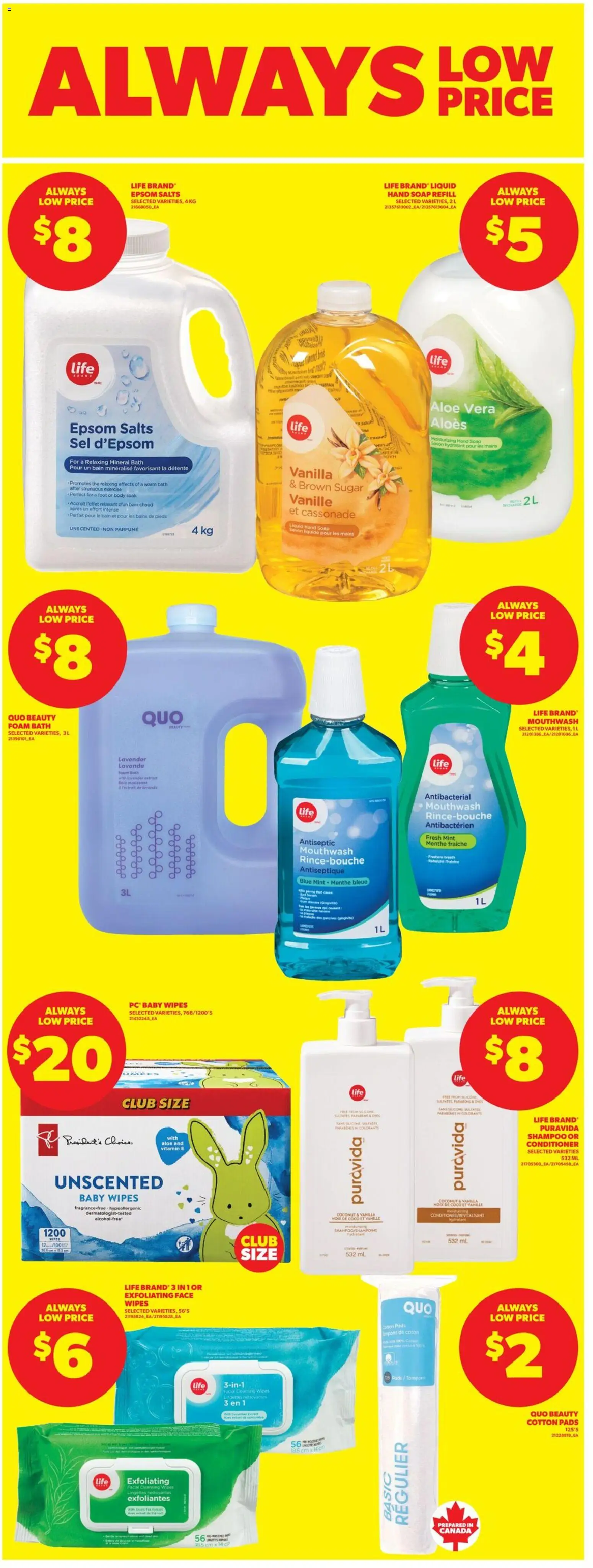 Real Canadian Superstore flyer valid from 23.04.2026 | Page: 23 | Products: Shampoo, Soap, Mouthwash, Bath