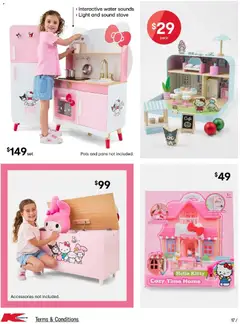 Preview of Kmart  Catalogue  - valid from 04.12.2025 | Page: 17 | Products: Light, Home accessories, Water, Accessories