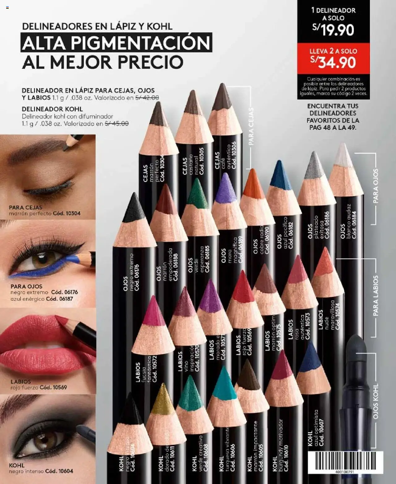 Catálogo Ésika válido desde 29.07.2025 | Página: 164 | Productos: Delineador, Café, Vino