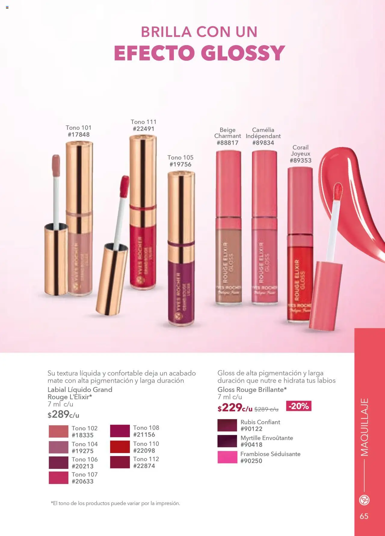 Nuevas ofertas de Yves Rocher válidas en toda la República Mexicana desde el 05.08.2025. ¡Encuentra las mejores ofertas en Yves Rocher - Campaña 11 2025! | Página: 67 | Productos: Mate, Maquillaje