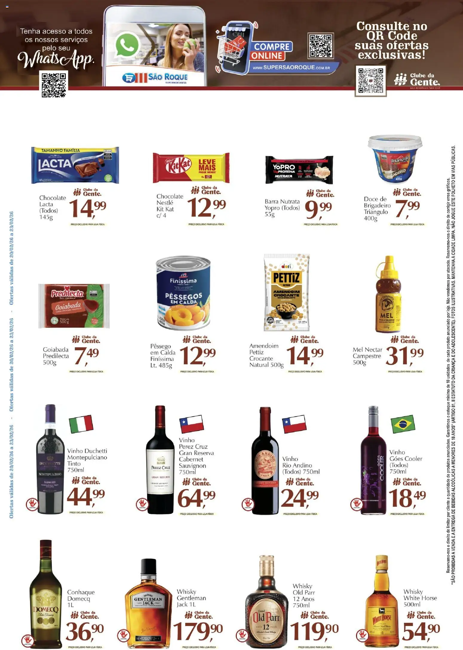 São Roque Supermercados Folheto - válido de 20.02.2026 | Página: 3 | Produtos: Conhaque, Vinho, Kit Kat, Mel