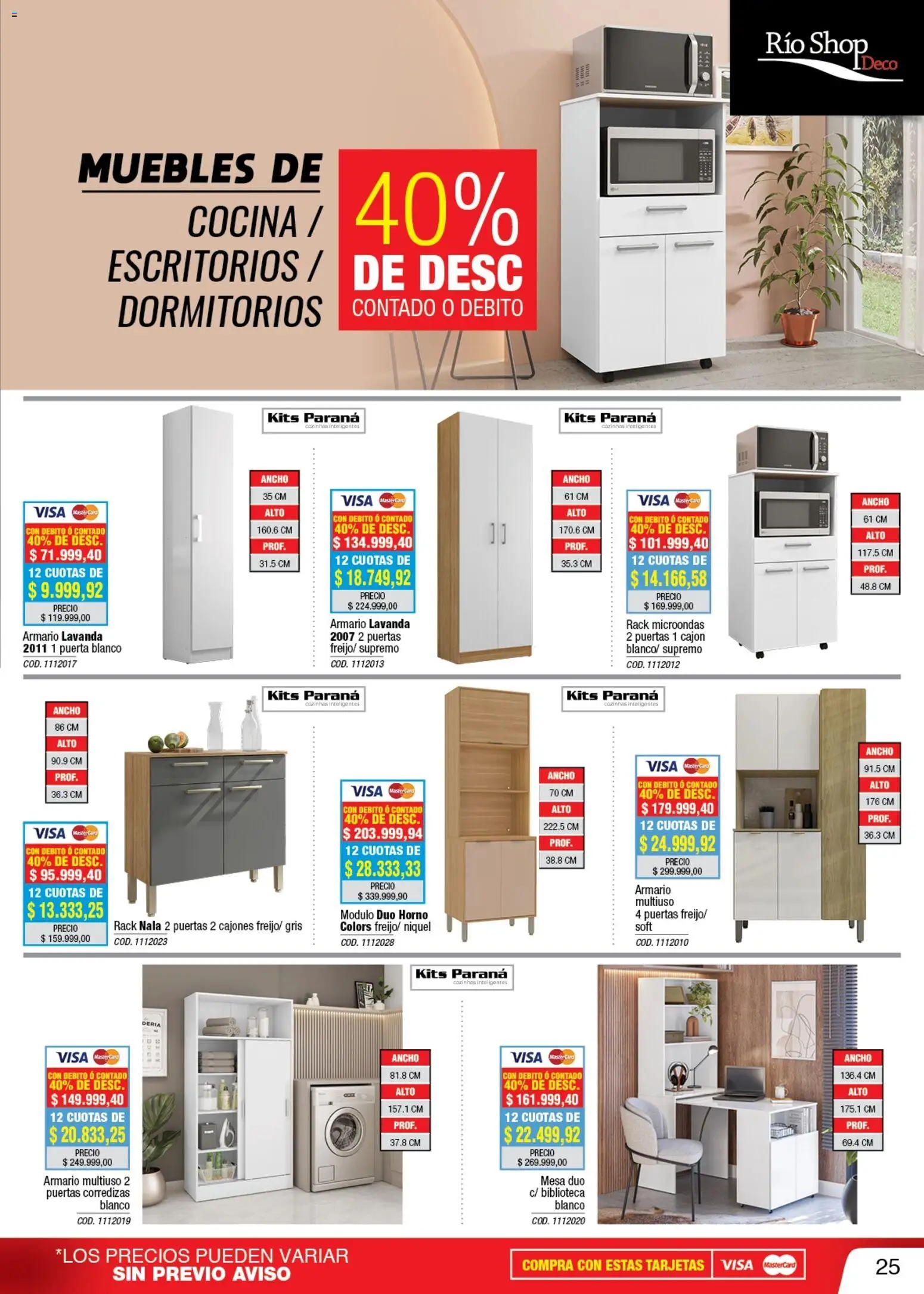 Río Shop Deco catálogo │ válido desde el 17.03.2026 | Página: 25 | Productos: Horno, Cocina, Mesa, Biblioteca