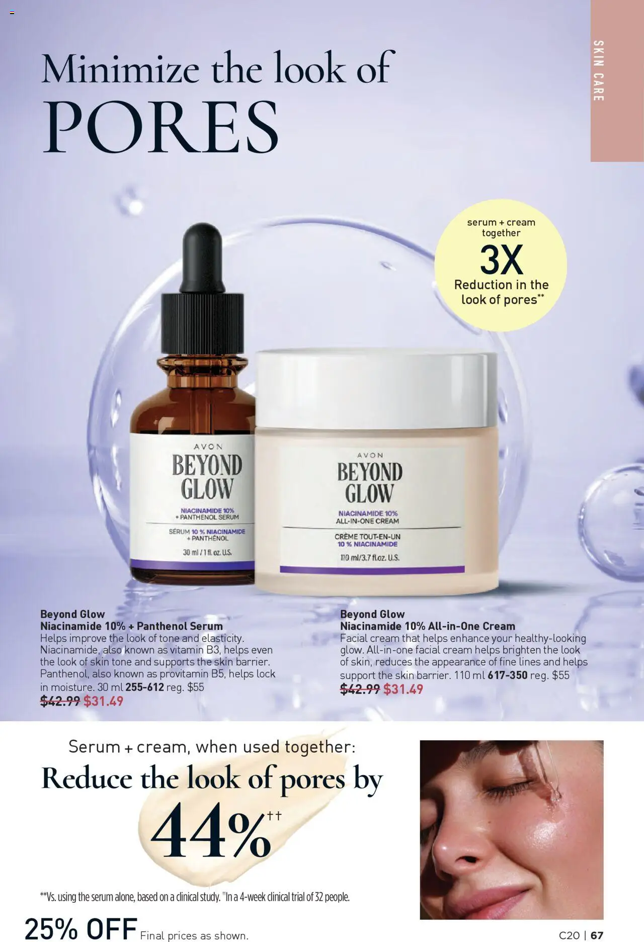 Avon flyer valid from 25.09.2025 | Page: 67 | Products: Cream