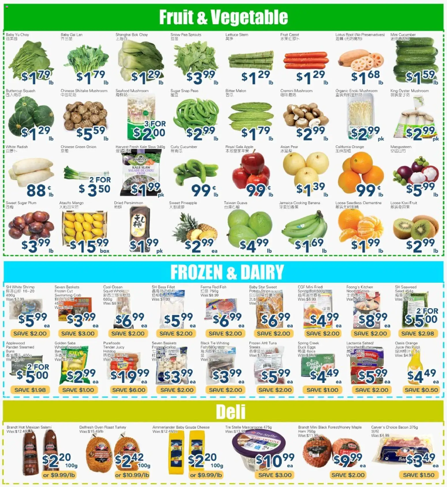 Oceans flyer valid from 06.03.2026 | Page: 2 | Products: Kiwi, Carrot, Oven, Butter