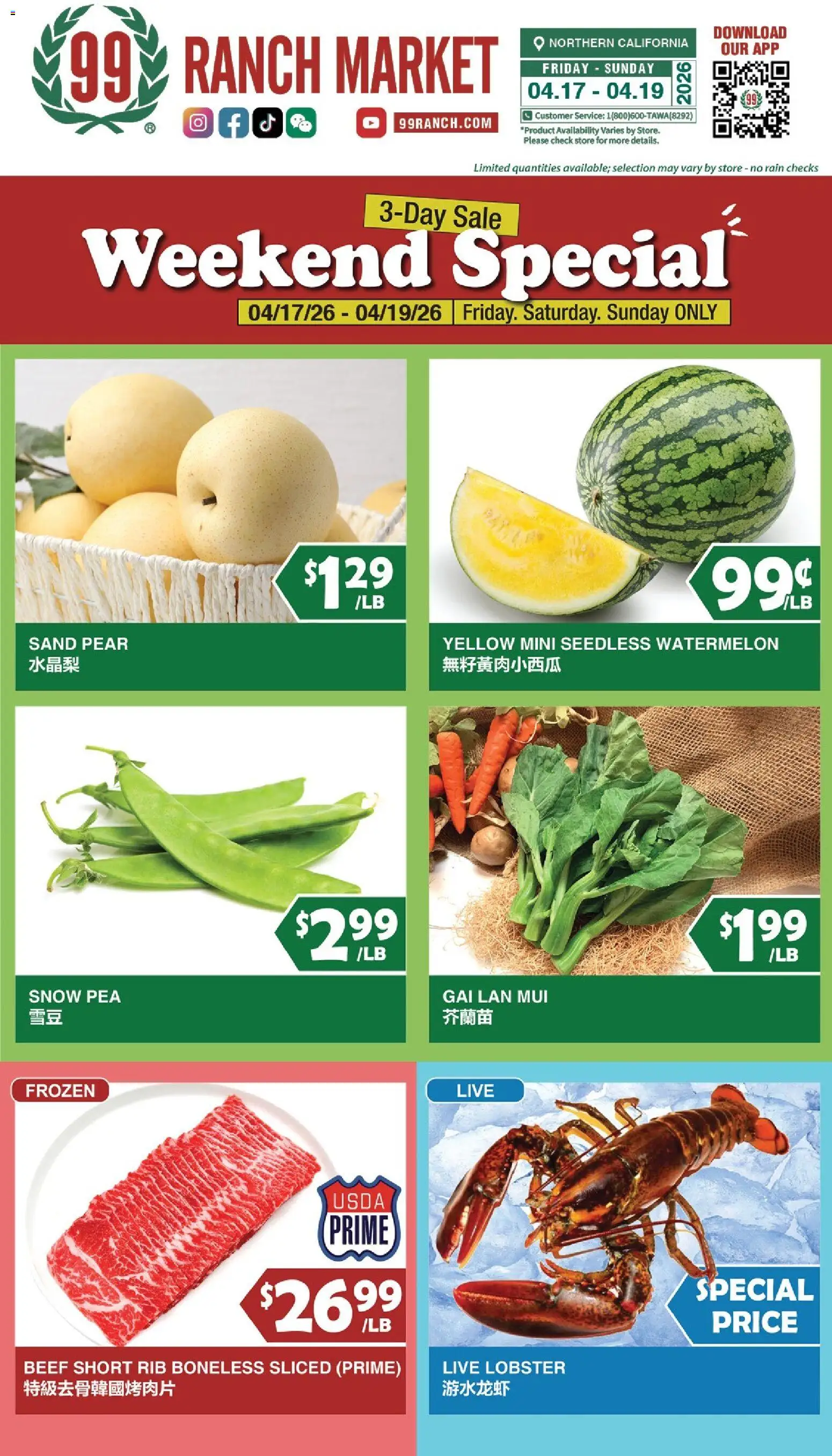99 Ranch Market Weekend Special - valid from 17.04.2026 | Page: 1 | Products: Beef, Pea, Watermelon, Pear