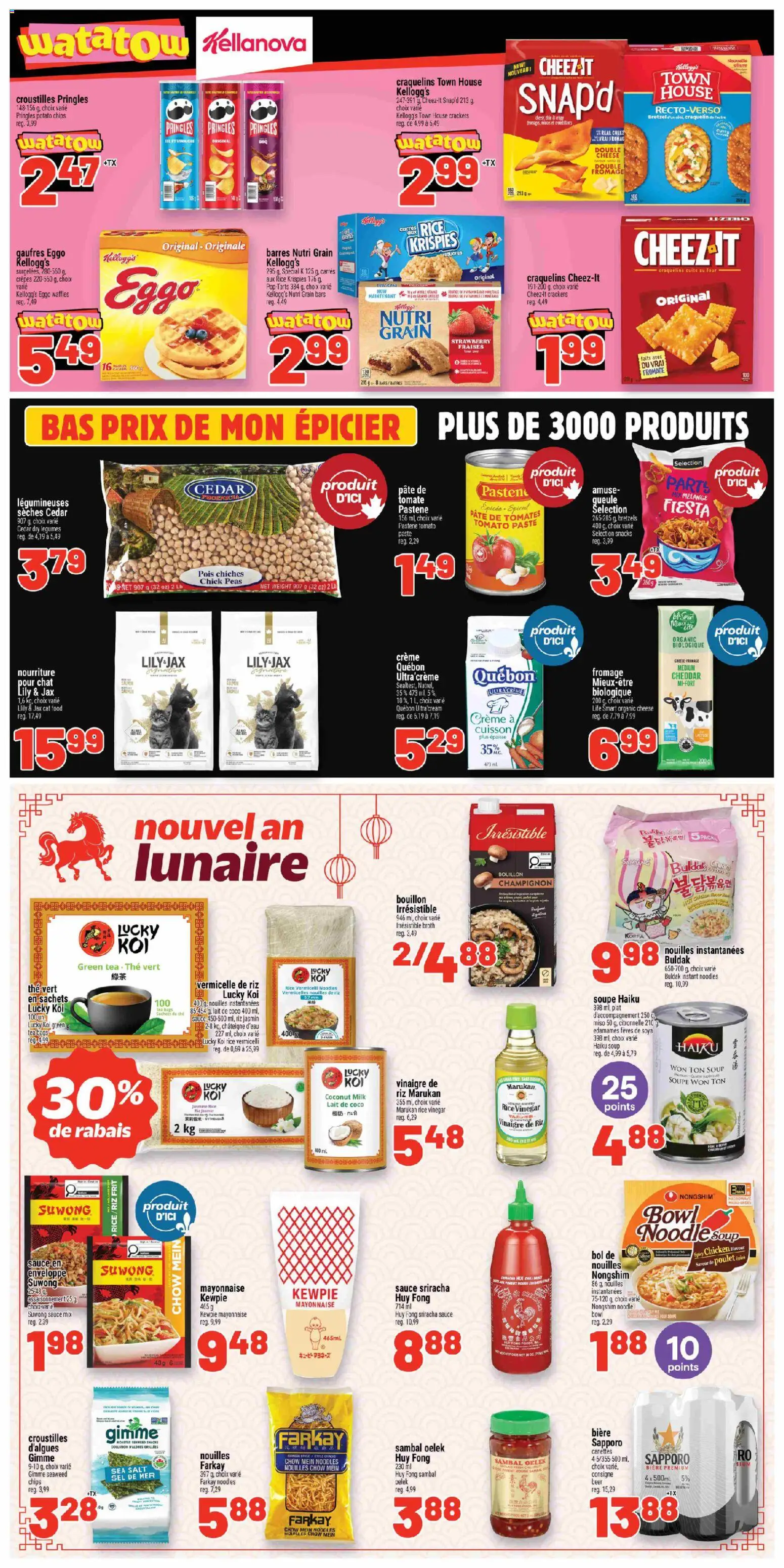 Metro flyer valid from 12.02.2026 | Page: 7