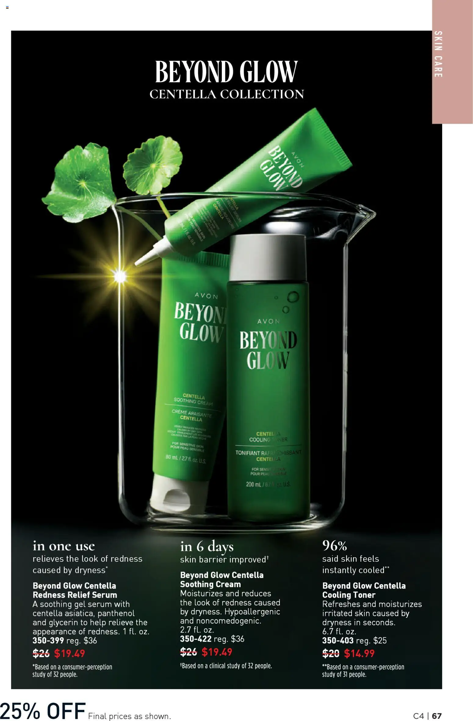 Avon Brochure - valid from 11.02.2026 | Page: 67 | Products: Cream, Toner