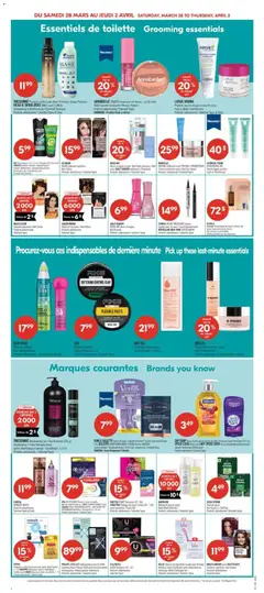 Preview of AXE Shampooing 2 in 1/2-in-1 Shampoo (473 mL) ou/or FRUCTIS produits coiffants/Styling Products, Produits sélectionnés/Selected Types & Sizes, A l'exception des shampooings secs, Excludes Dry Shampoo from shop Pharmaprix valid from 27.03.2026 | Page: 16 | Products: Bronzer, Nail polish, Toilette, Oil