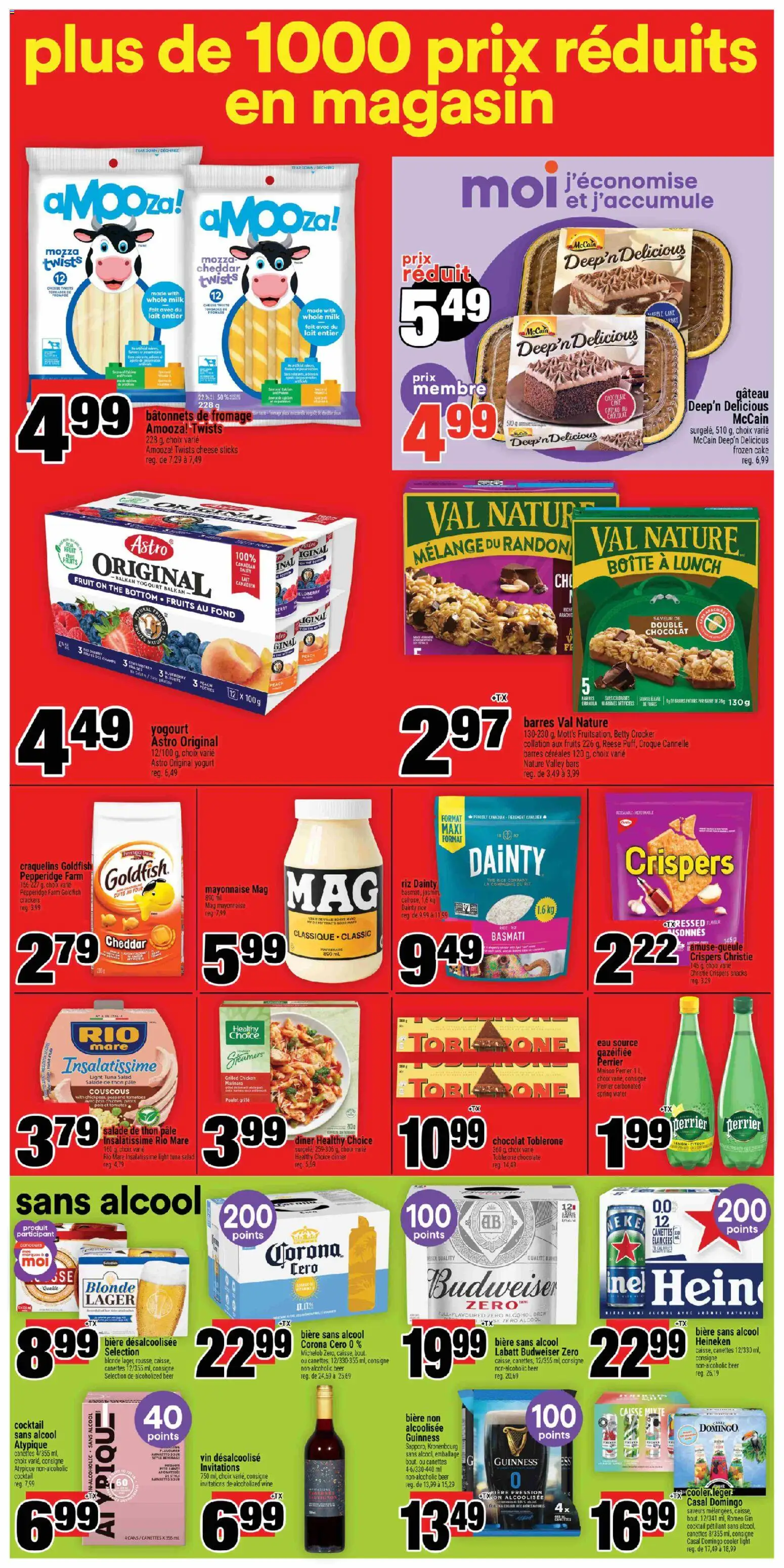 Super C flyer valid from 12.02.2026 | Page: 7