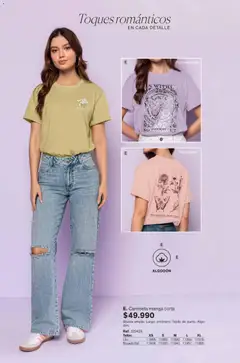 Leonisa - Catálogo -  Vista previa de la revista de la tienda Leonisa valido desde el 01.02.2026 | Página: 24 | Productos: Algodón, Camiseta