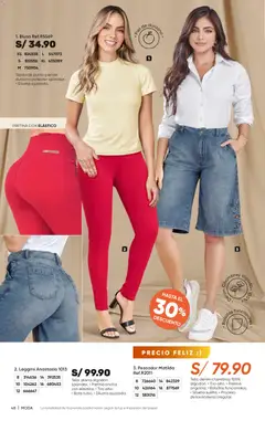 Vista previa de folleto Azzorti - Campaña C02/2026 de la Azzorti válido desde 15.12.2025 | Página: 51