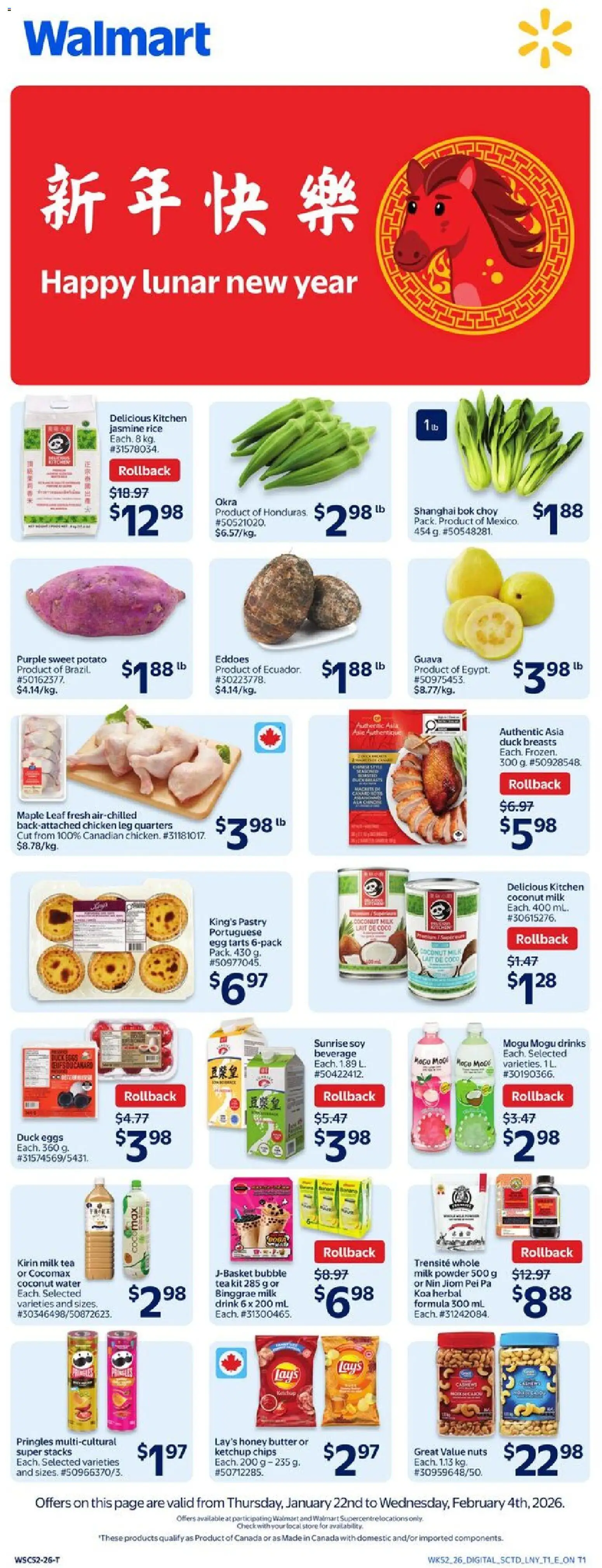 Walmart flyer valid from 22.01.2026 | Page: 8 | Products: Chips, Ketchup, Butter, Eggs