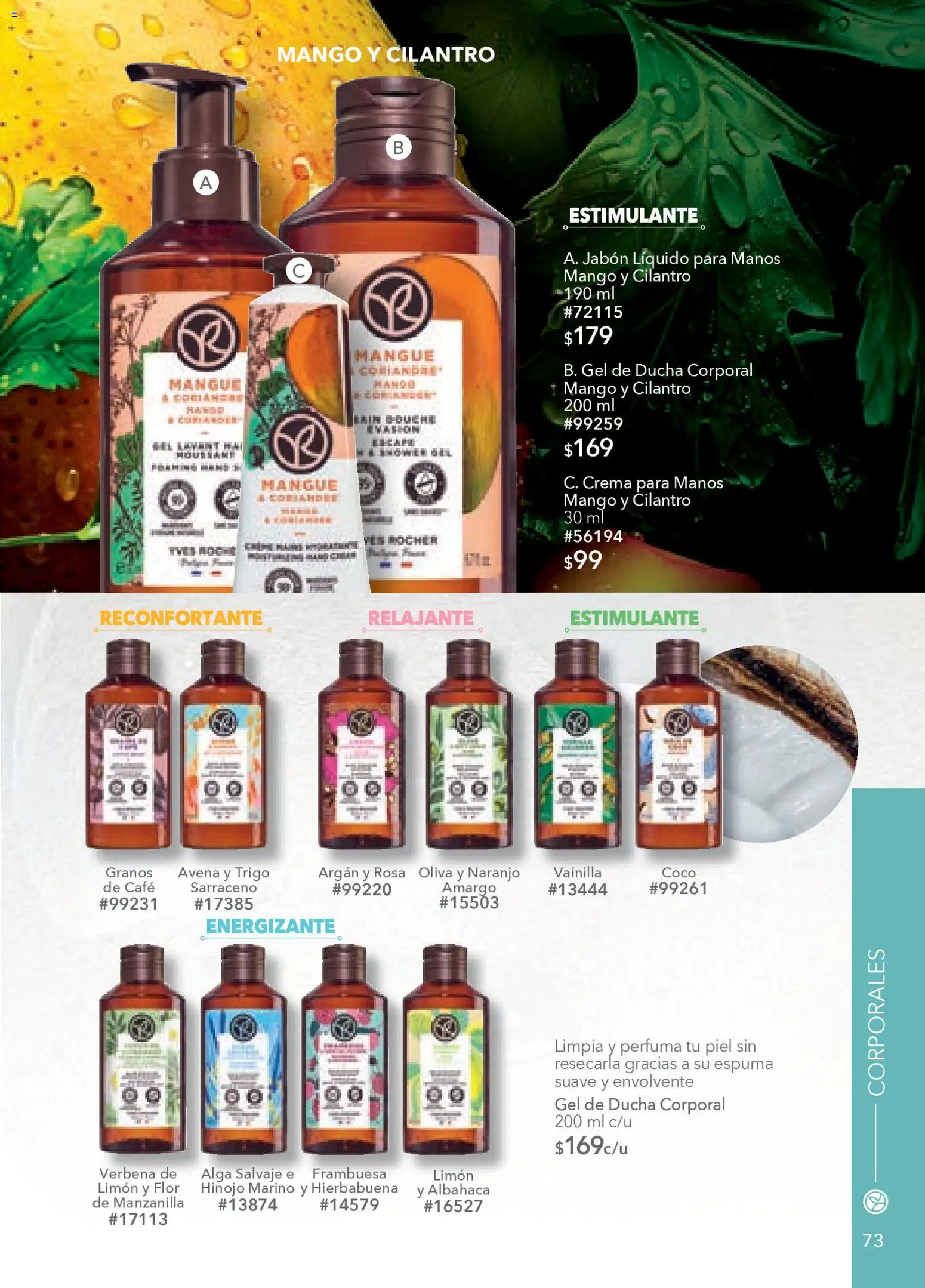 Nuevas ofertas de Yves Rocher válidas en toda la República Mexicana desde el 20.01.2026. ¡Encuentra las mejores ofertas en Yves Rocher campaña 2 2026! | Página: 78 | Productos: Avena, Crema, Limón, Gel de ducha