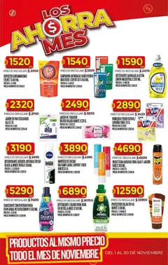 Vista previa Supermercado DIA Ofertas válido desde el 19.11.2025 | Página: 44