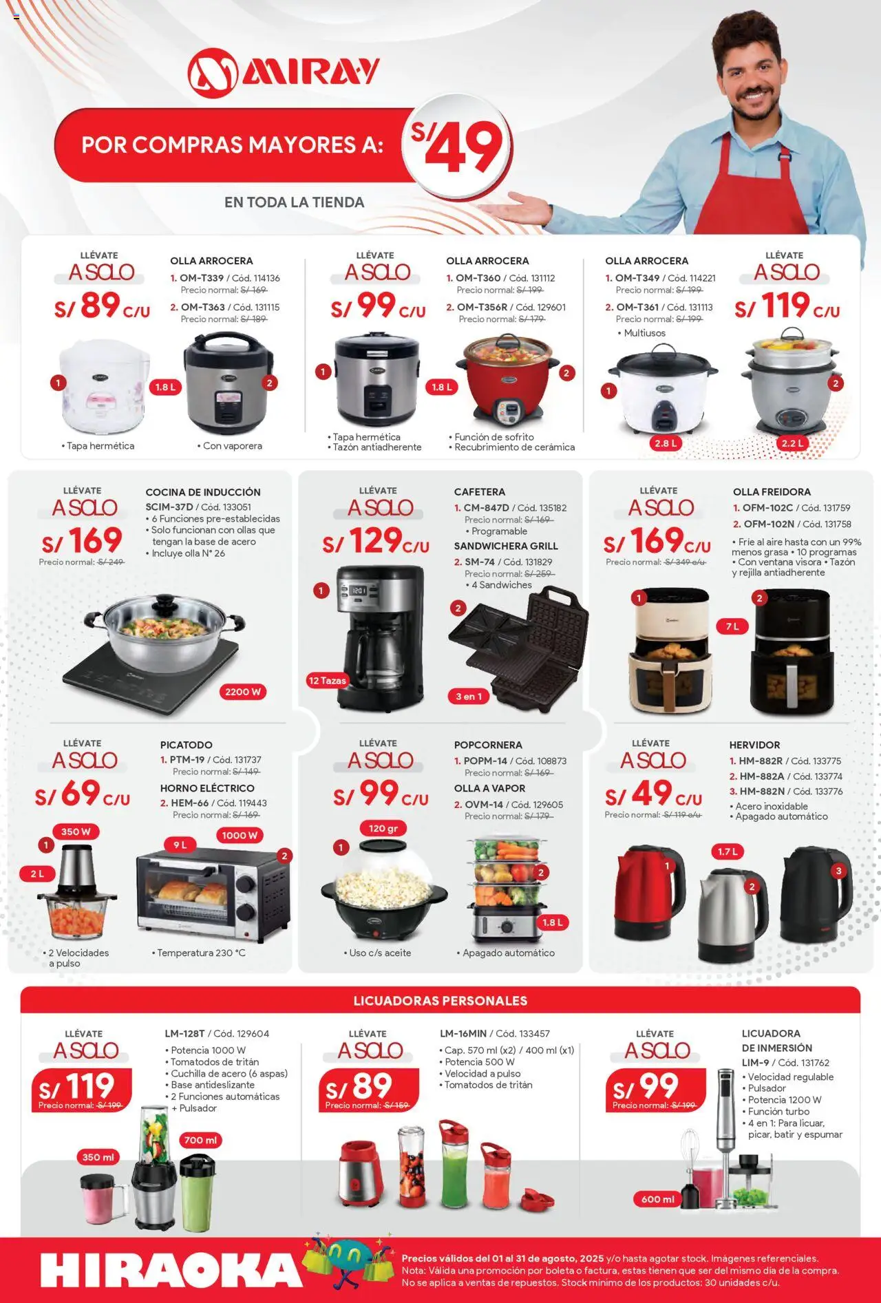 Catálogo Hiraoka válido desde 01.08.2025 | Página: 6 | Productos: Rejilla, Aceite, Horno, Hervidor