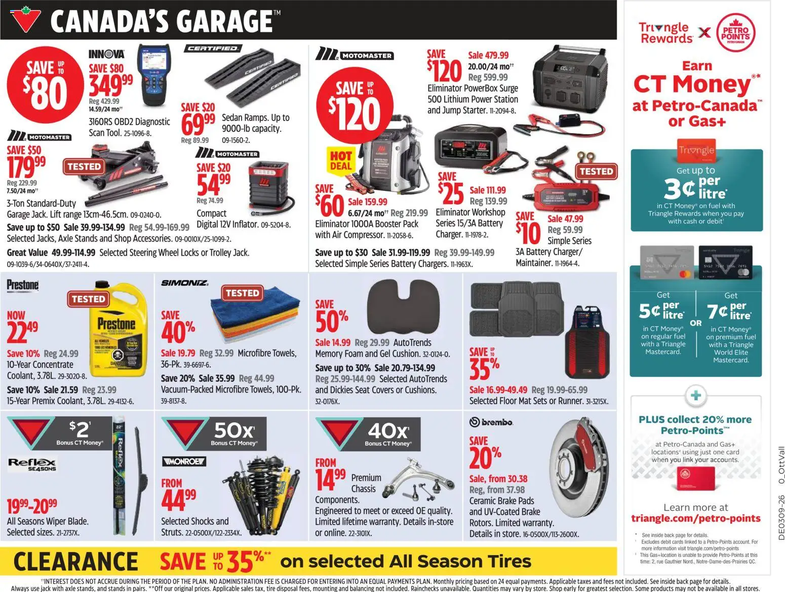 Canadian Tire flyer valid from 26.02.2026 | Page: 12 | Products: Battery