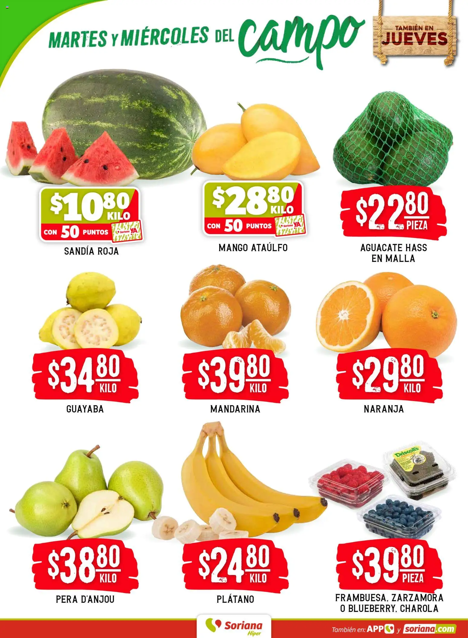 Nuevas ofertas de Soriana válidas en toda la República Mexicana desde el 24.03.2026. ¡Encuentra las mejores ofertas en Soriana Martes y Miércoles del Campo Híper: Saltillo y Torreón! | Página: 2 | Productos: Plátano, Sandía, Mango, Aguacate