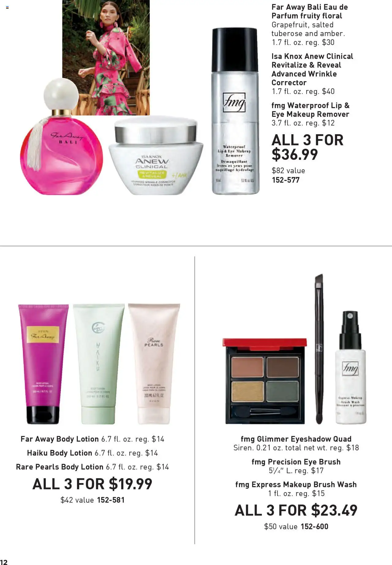 Avon Good Buys Flyer - valid from 13.08.2025 | Page: 12 | Products: Brush, Makeup Remover, Eyeshadow