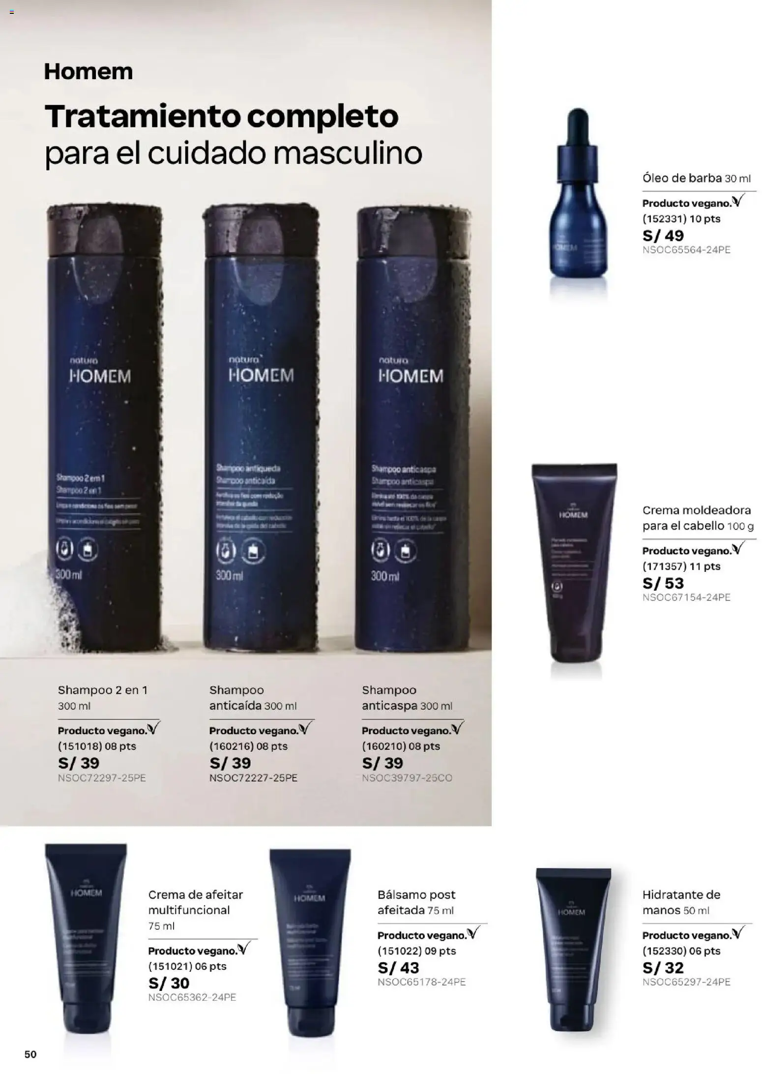 Catálogo Natura válido desde 31.03.2026 | Página: 56 | Productos: Shampoo, Crema