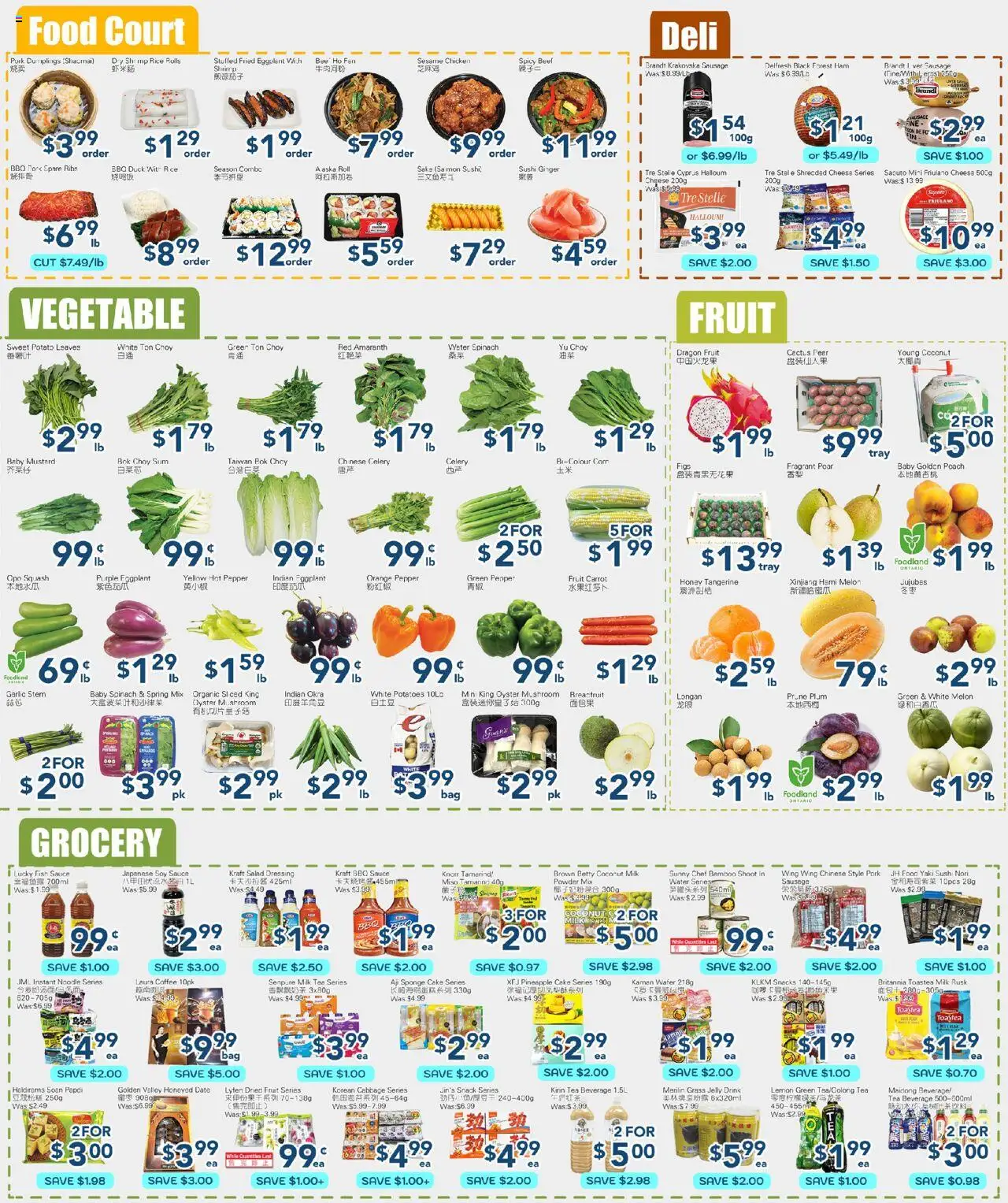 Oceans flyer valid from 22.08.2025 | Page: 2 | Products: Tea, Potatoes, Coffee, Ham