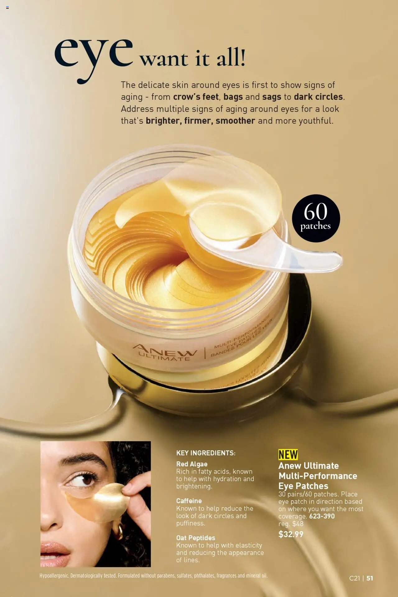 Avon flyer valid from 09.10.2025 | Page: 51