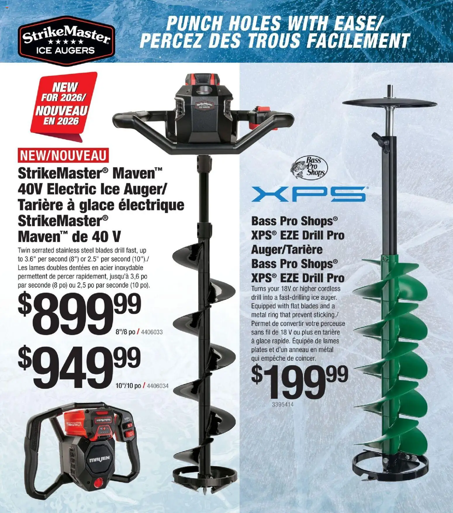 Cabelas flyer valid from 21.11.2025 | Page: 21