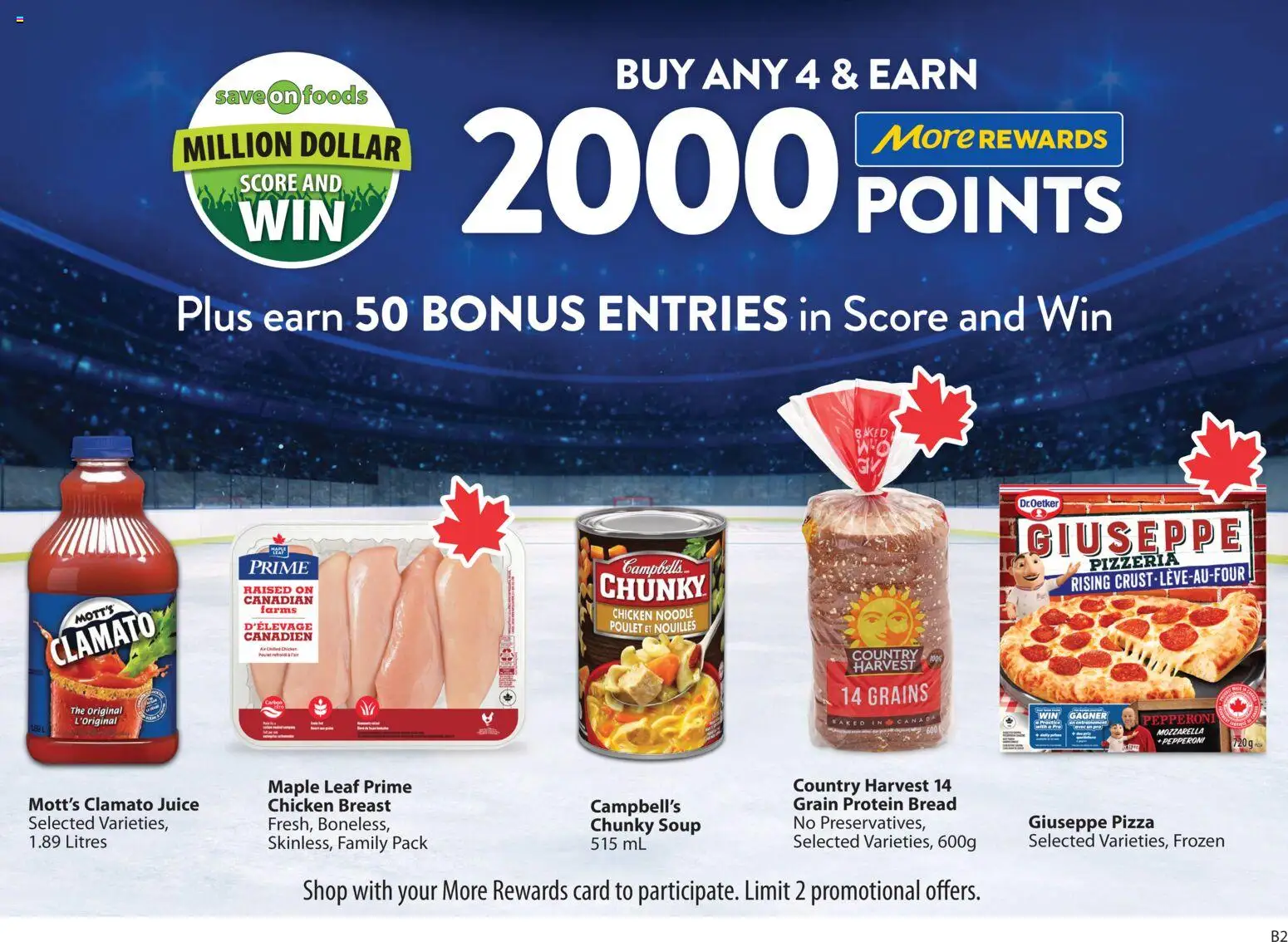 Save on foods flyer valid from 02.04.2026 | Page: 33 | Products: Bread, Pizza, Juice, Chicken