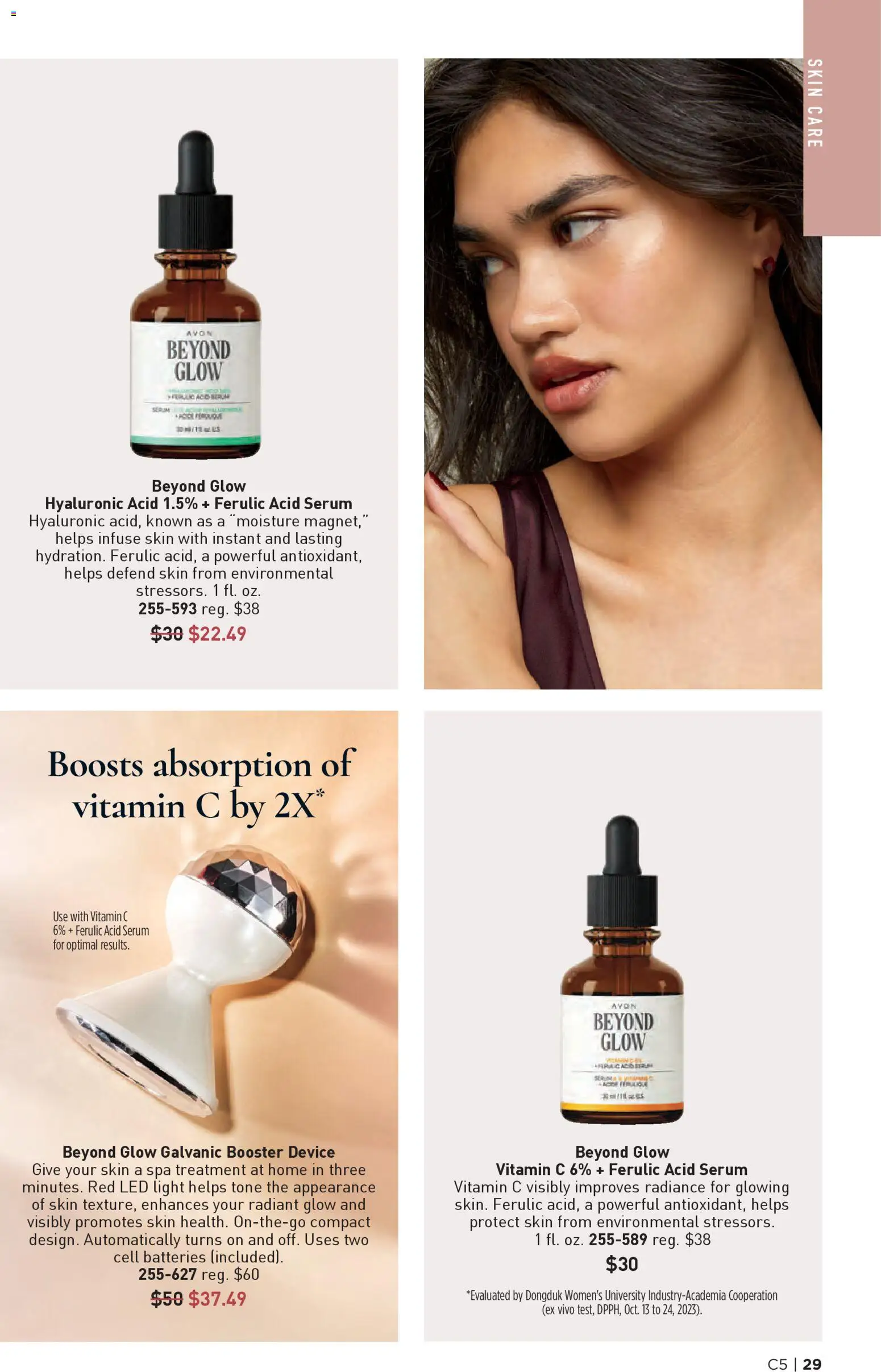 Avon Brochure - valid from 25.02.2026 | Page: 29 | Products: Vitamin