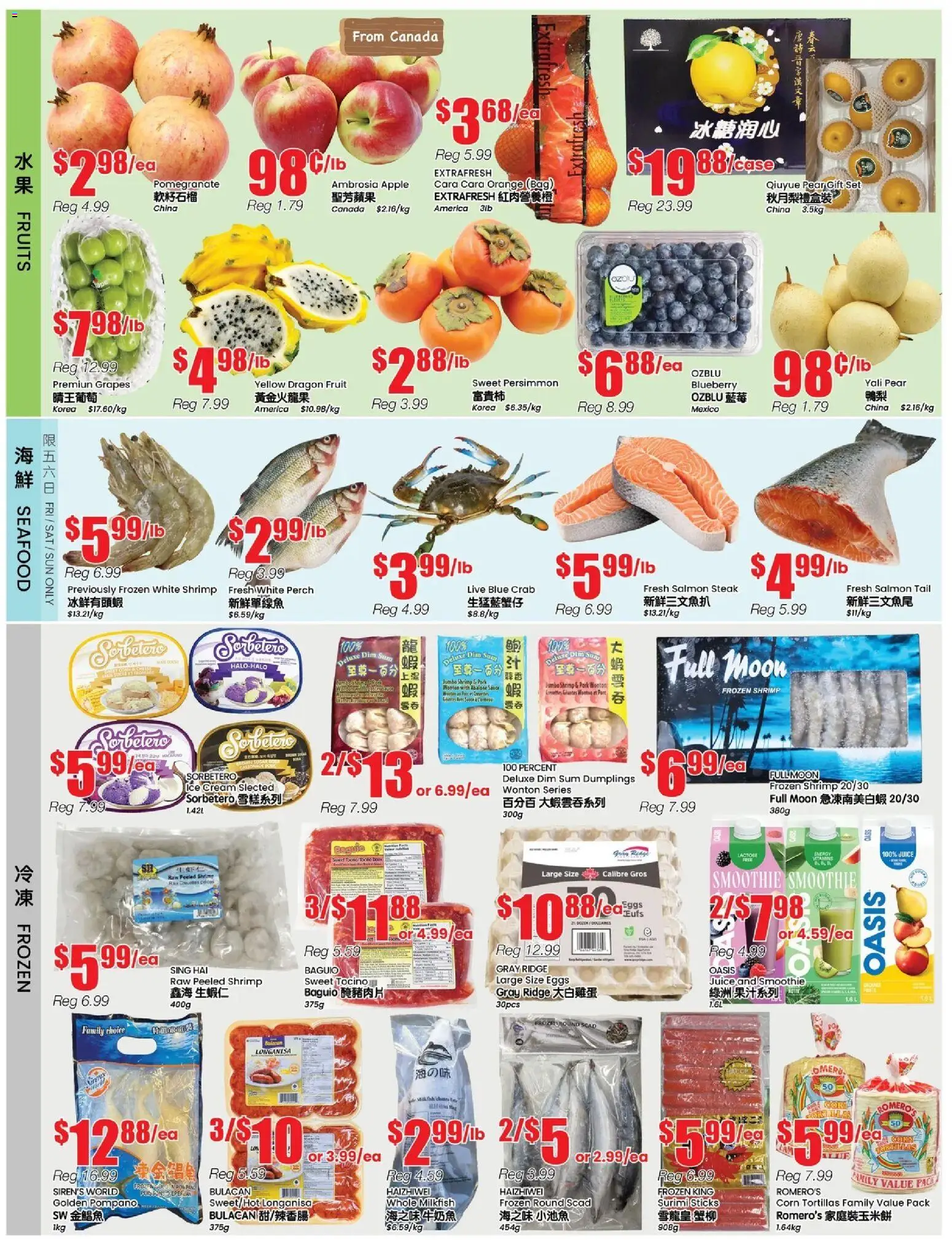 Btrust Supermarket flyer valid from 24.10.2025 | Page: 2 | Products: Ice cream, Bag, Eggs, Juice
