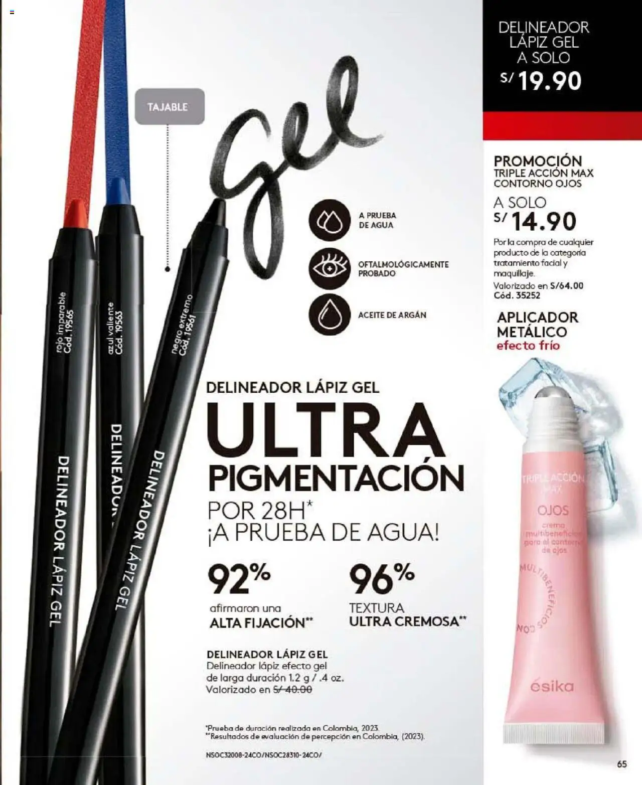 Catálogo Ésika válido desde 24.10.2025 | Página: 69 | Productos: Delineador, Aceite