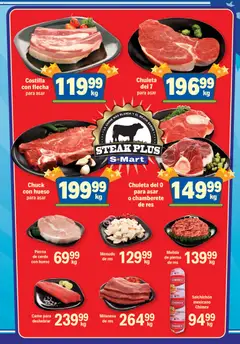 Vista previa de S-Mart folleto, nuevo folleto de la tienda, válido en México a partir del 24.10.2025