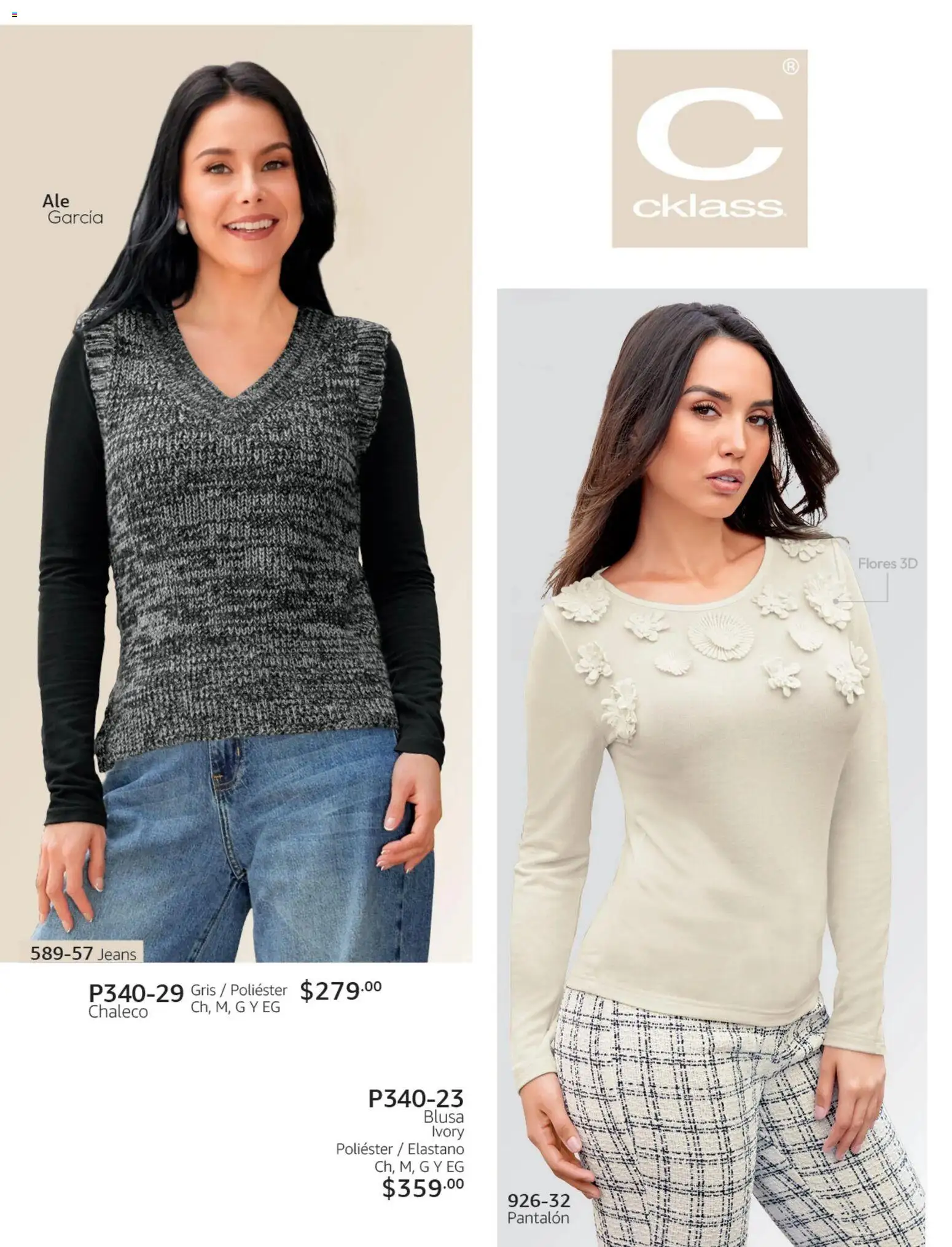Nuevas ofertas de Cklass válidas en toda la República Mexicana desde el 02.01.2026. ¡Encuentra las mejores ofertas en Cklass catálogo Primavera! | Página: 346 | Productos: Blusa, Chaleco