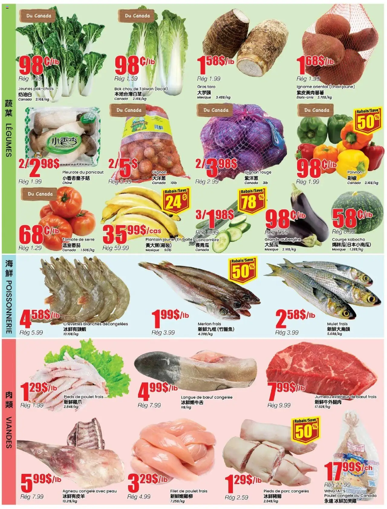 Btrust Supermarket flyer valid from 02.10.2025 | Page: 3 | Products: Chair