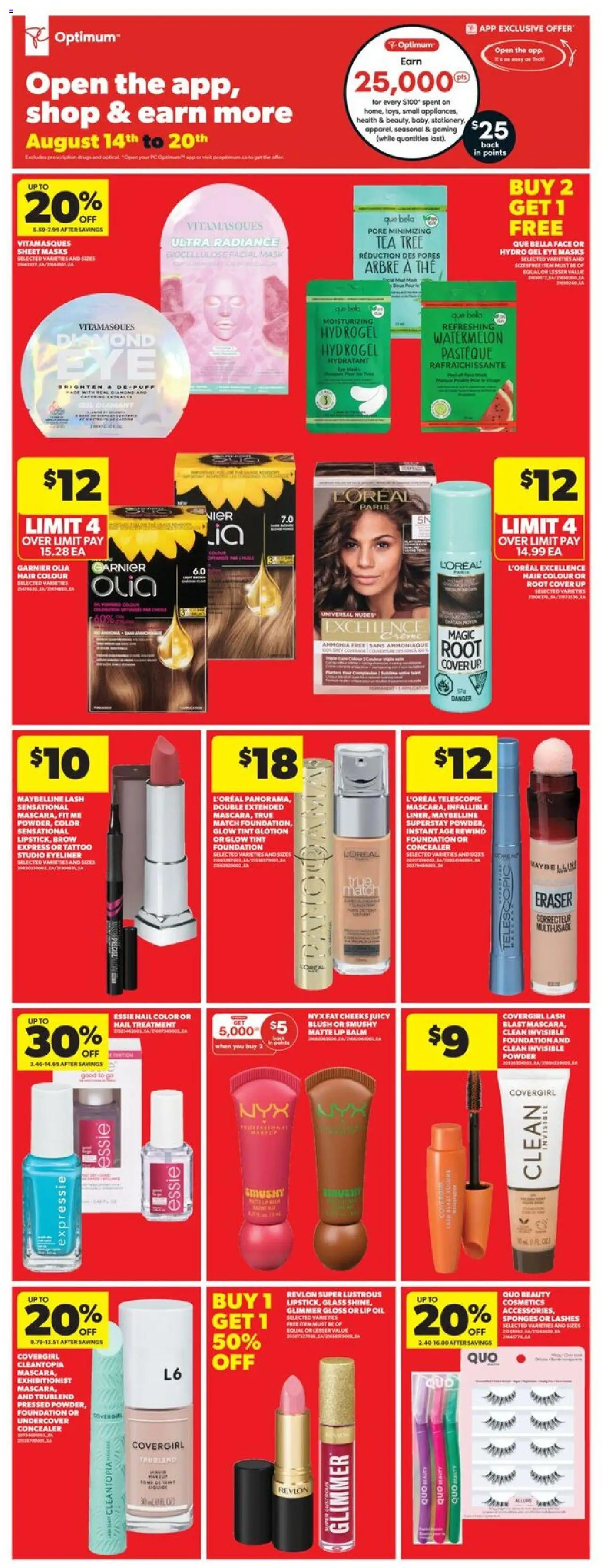 Real Canadian Superstore flyer valid from 14.08.2025 | Page: 30 | Products: Concealer, Powder, Eyeliner, Oil