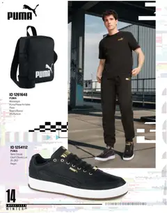 Vista previa de Price Shoes catálogo Importados Winter 2025  , nuevo folleto de la tienda, válido en México a partir del 11.11.2025 | Página: 14