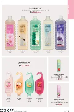 Preview of Avon weekly ads valid from 11.02.2026 | Page: 35 | Products: Bath, Shower gel, Cream, Melon