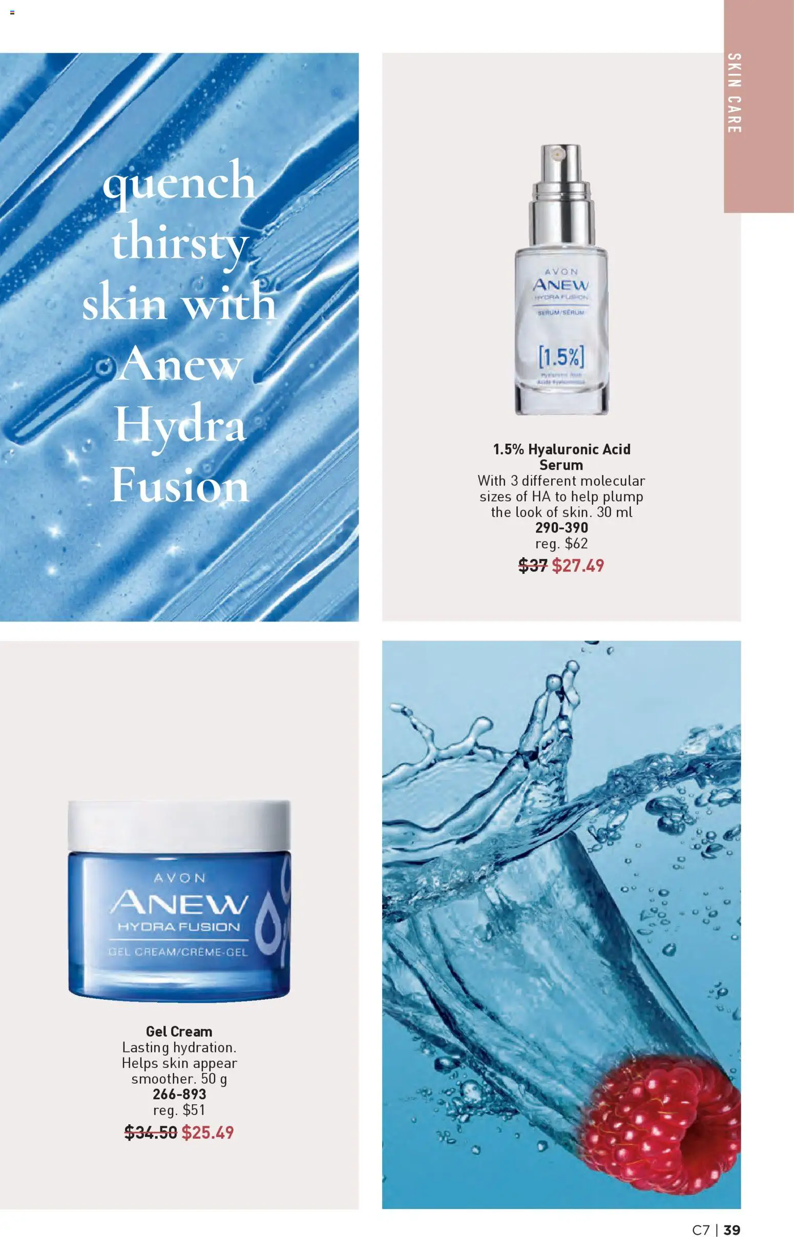 Avon flyer valid from 26.03.2026 | Page: 39 | Products: Cream