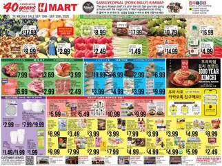 Preview of Hmart weekly ads valid from 19.09.2025