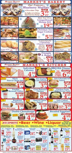 Preview of Market Basket weekly ads valid from 30.11.2025 | Page: 8