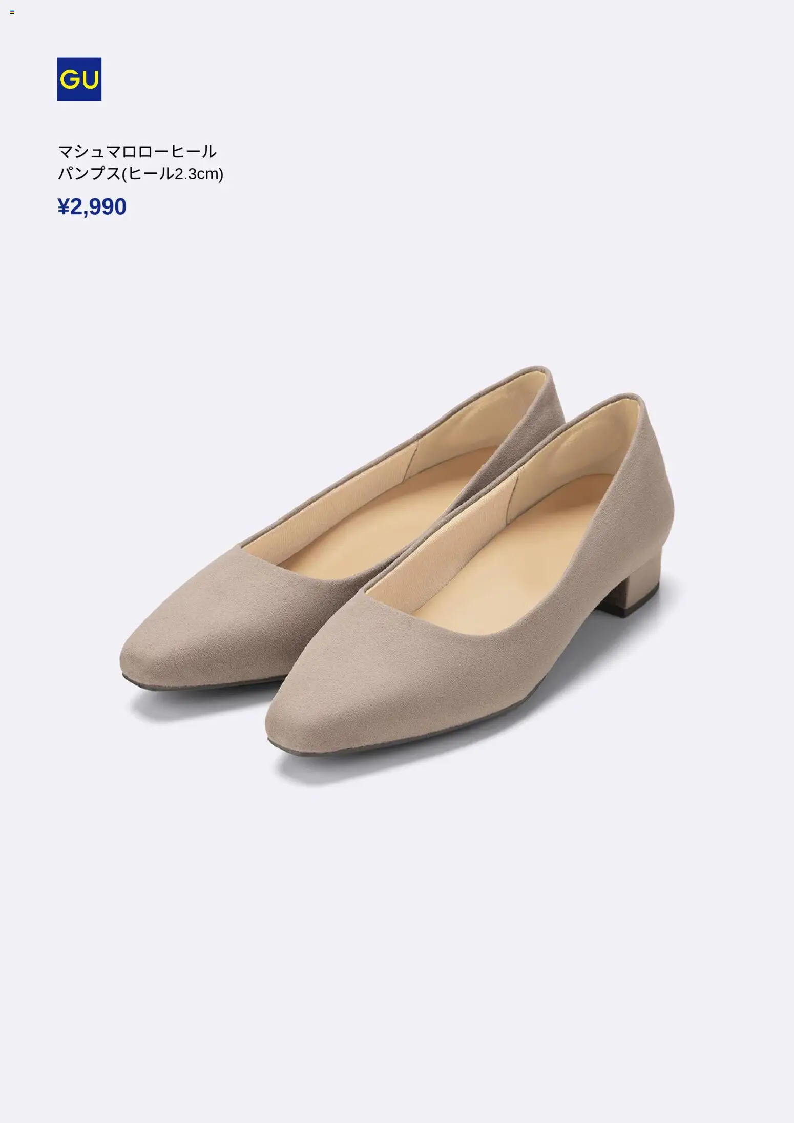 {H1} | ページ: 15