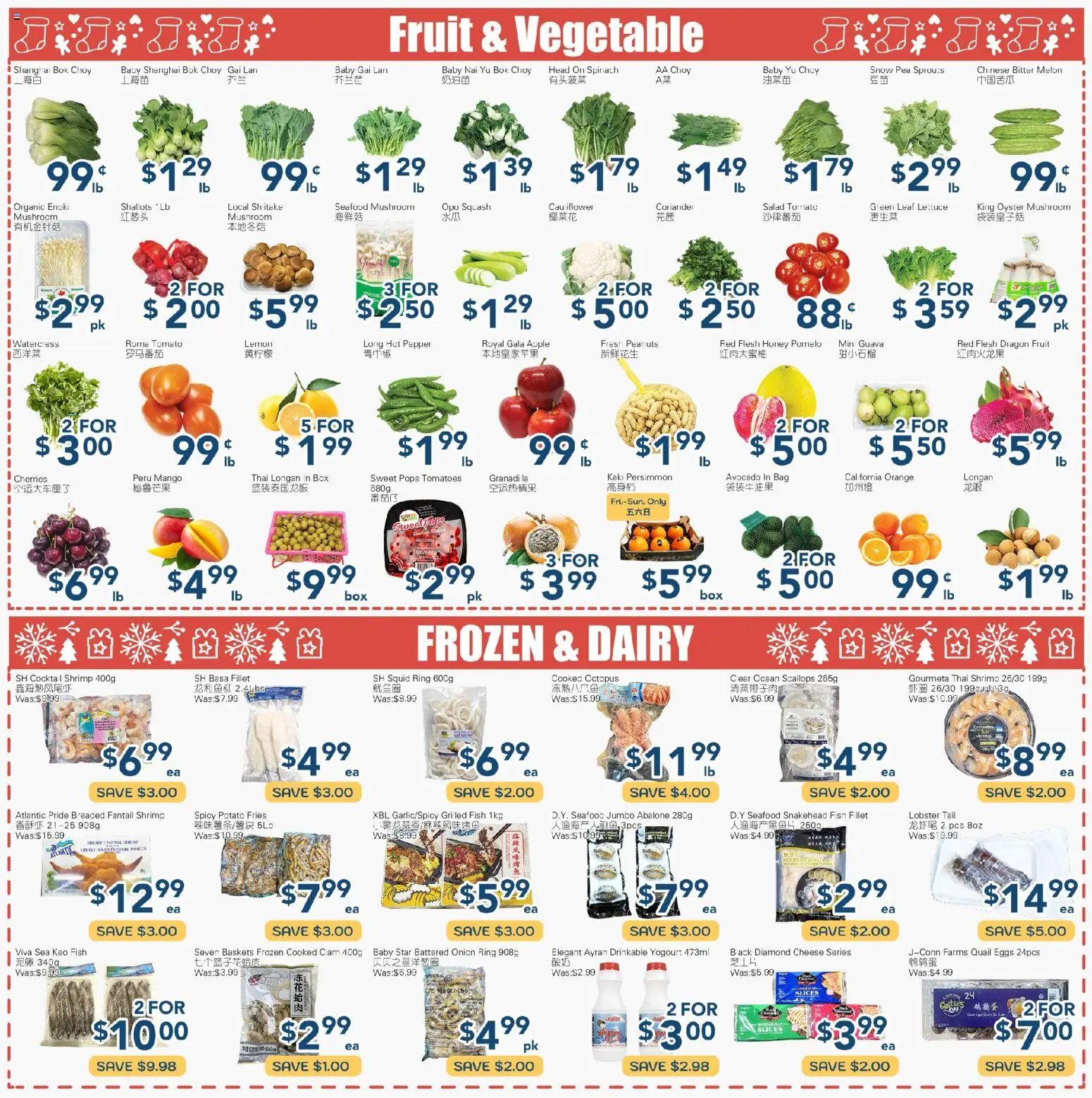 Oceans flyer valid from 19.12.2025 | Page: 2