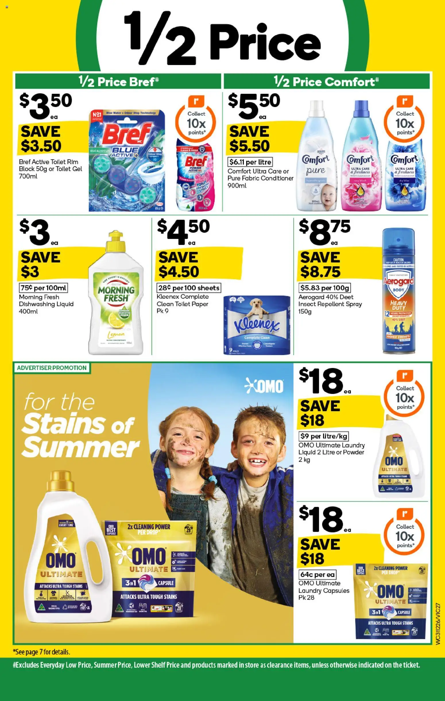Woolworths catalogue - valid from 31.12.2025 | Page: 27 | Products: Toilet, Powder, Toilet paper, Lemon