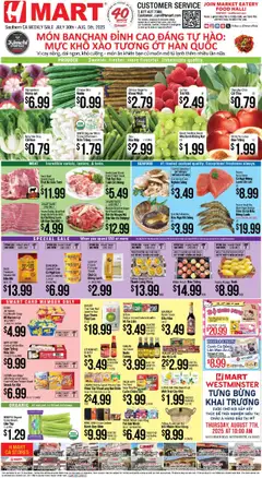 Preview of Hmart weekly ads valid from 30.07.2025