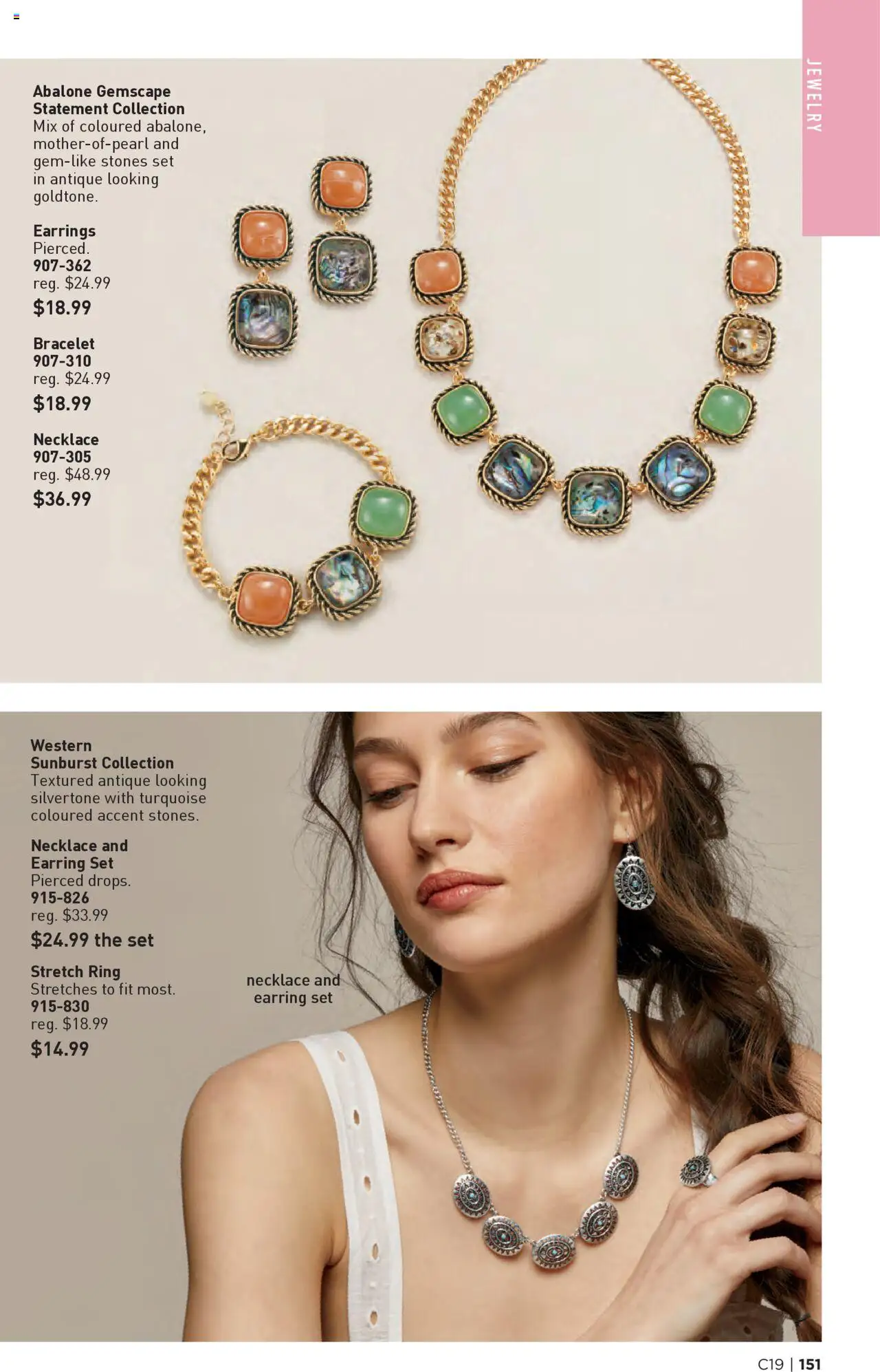 Avon flyer valid from 11.09.2025 | Page: 151